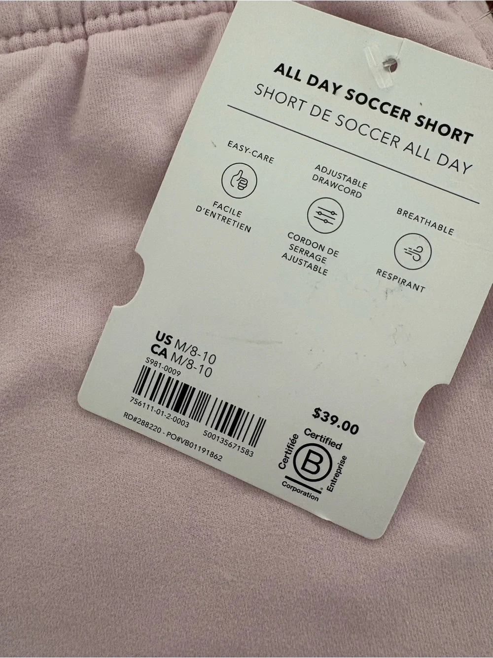 NWT Athleta Girl All Day Soccer Short Halo/Pink, Size M 8/10 - Picture 6 of 8